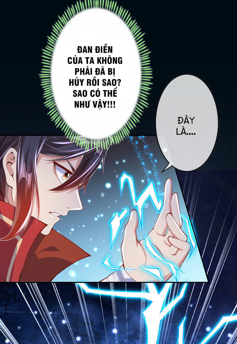 Kiếm vực vô địch Chapter 1 - 56