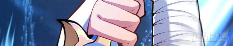 Kiếm vực vô địch Chapter 121 - 2