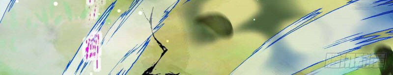 Kiếm vực vô địch Chapter 121 - 21