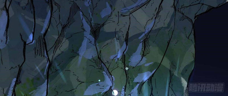 Kiếm vực vô địch Chapter 121 - 26