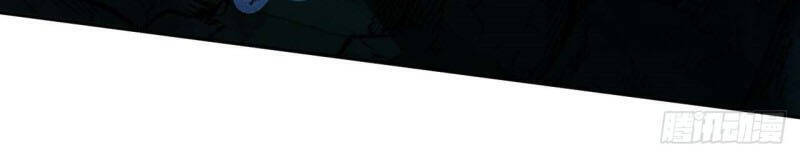 Kiếm vực vô địch Chapter 121 - 28