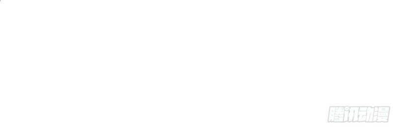 Kiếm vực vô địch Chapter 121 - 9