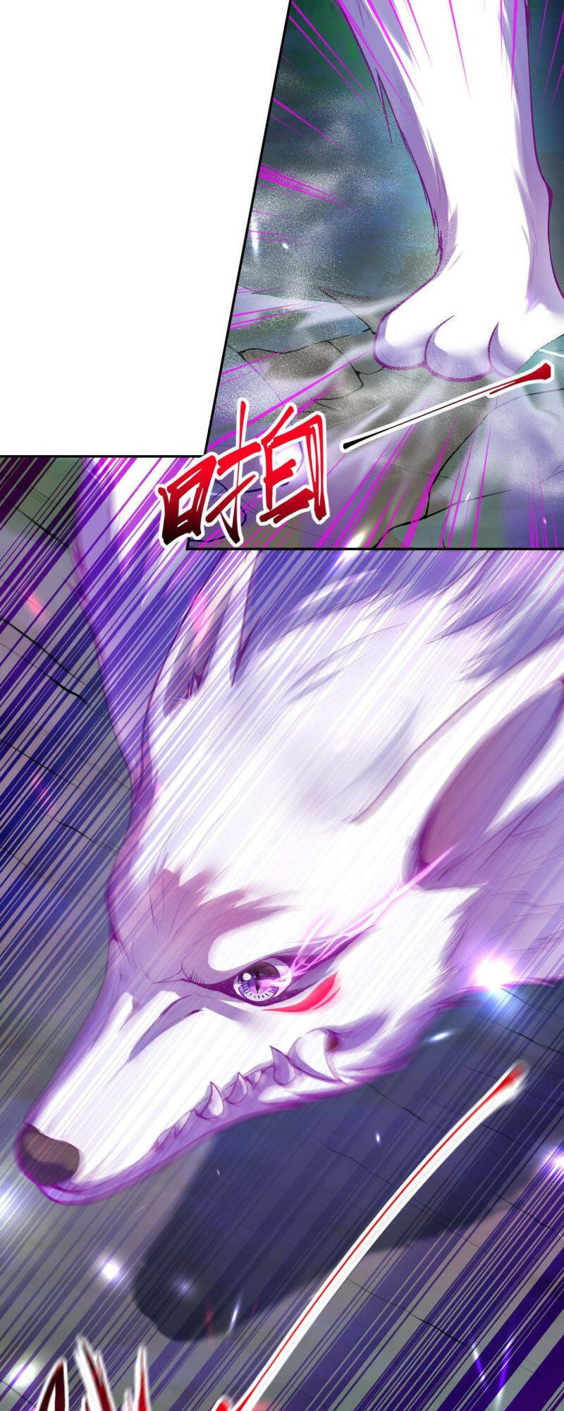 Kiếm vực vô địch Chapter 125 - 13