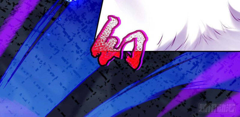 Kiếm vực vô địch Chapter 125 - 6