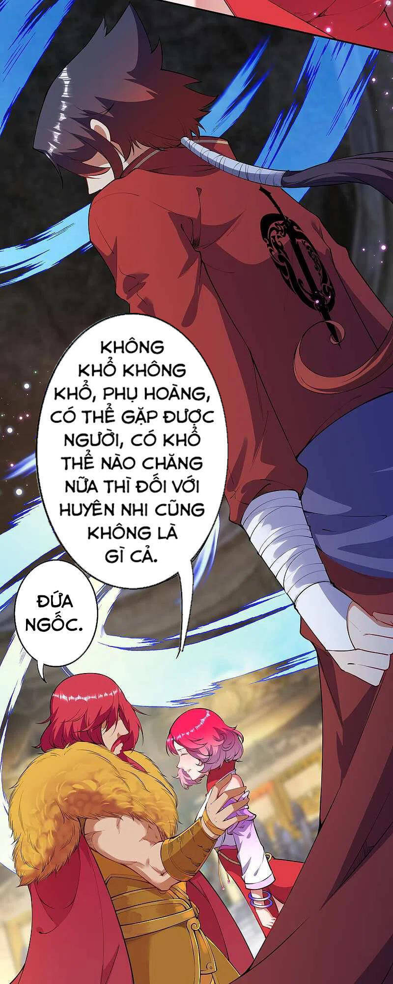 Kiếm vực vô địch Chapter 129 - 39