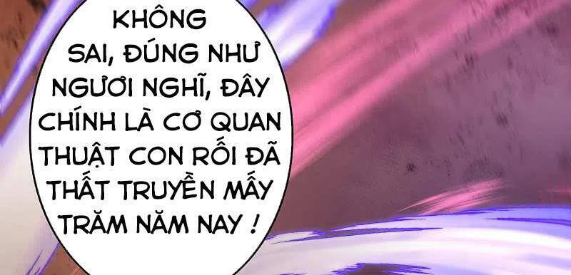 Kiếm vực vô địch Chapter 129 - 5