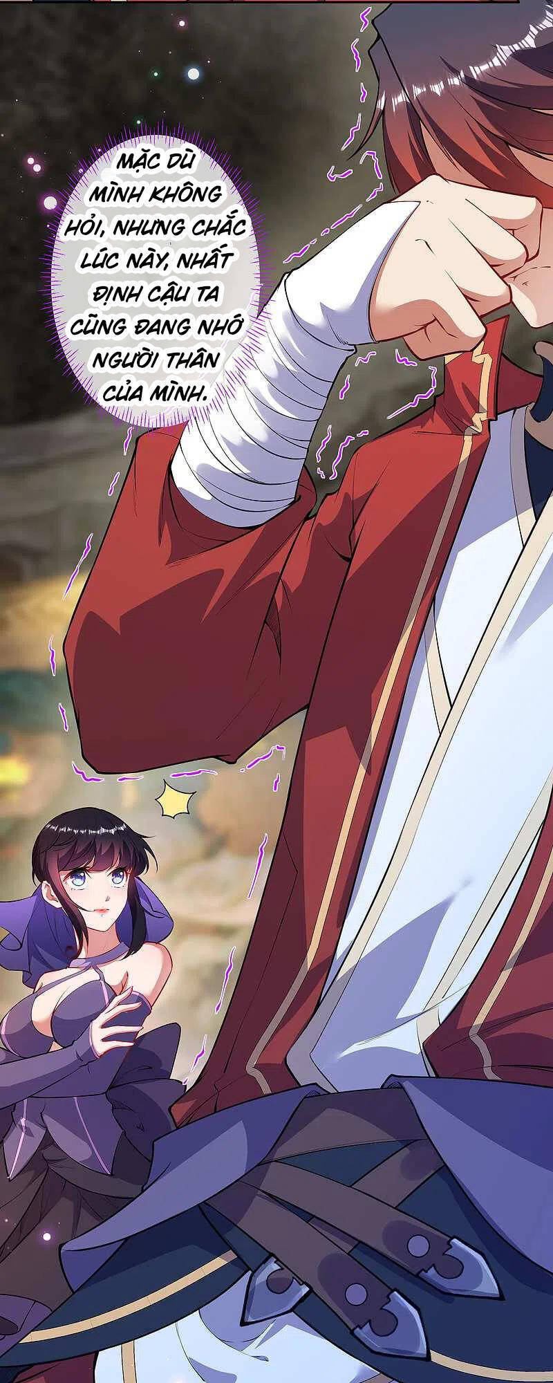 Kiếm vực vô địch Chapter 129 - 42