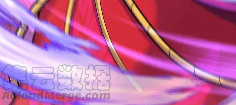 Kiếm vực vô địch Chapter 129 - 7