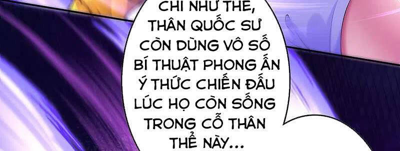 Kiếm vực vô địch Chapter 129 - 9