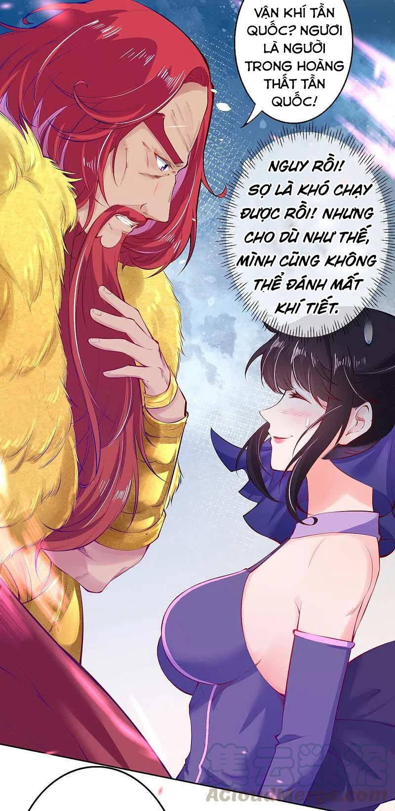 Kiếm vực vô địch Chapter 130 - 13