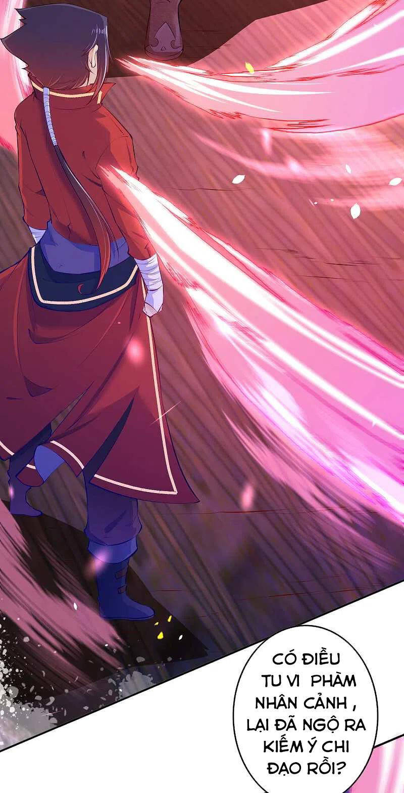 Kiếm vực vô địch Chapter 130 - 17