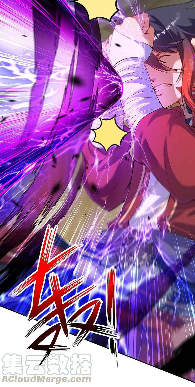 Kiếm vực vô địch Chapter 130 - 25