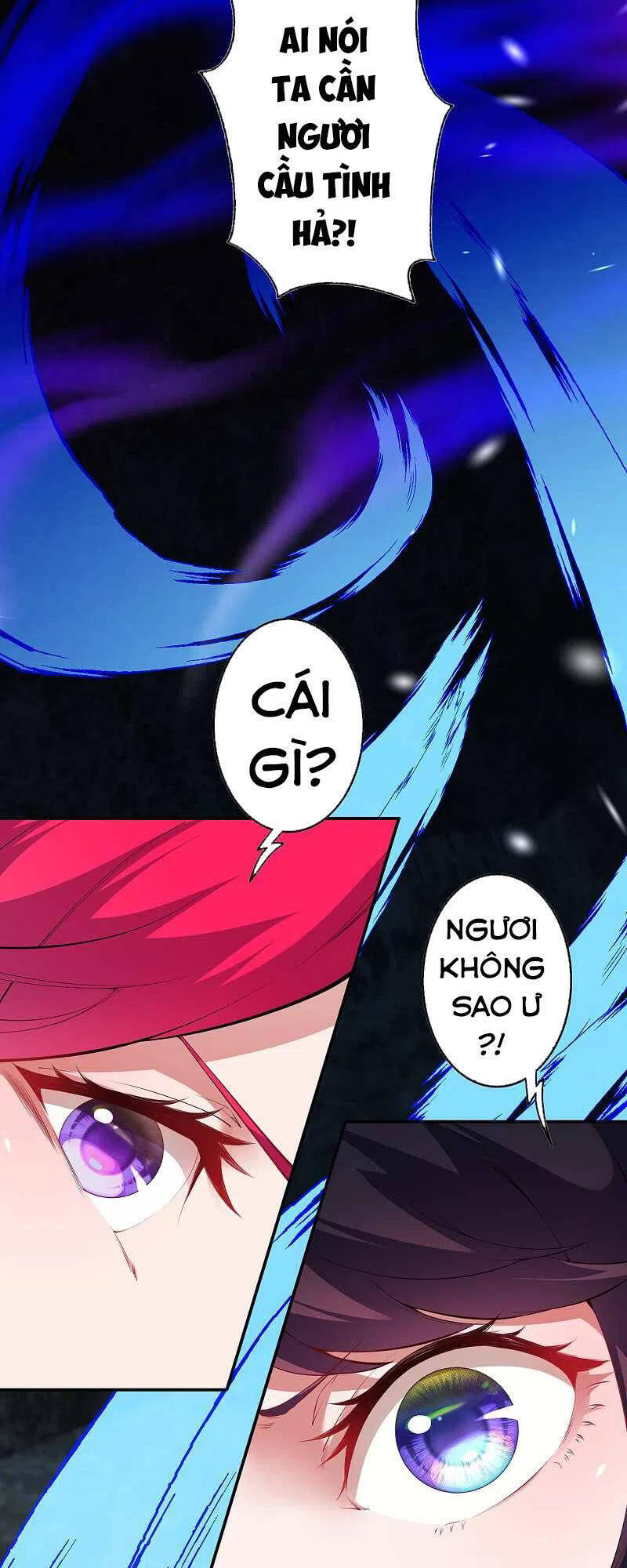 Kiếm vực vô địch Chapter 130 - 41