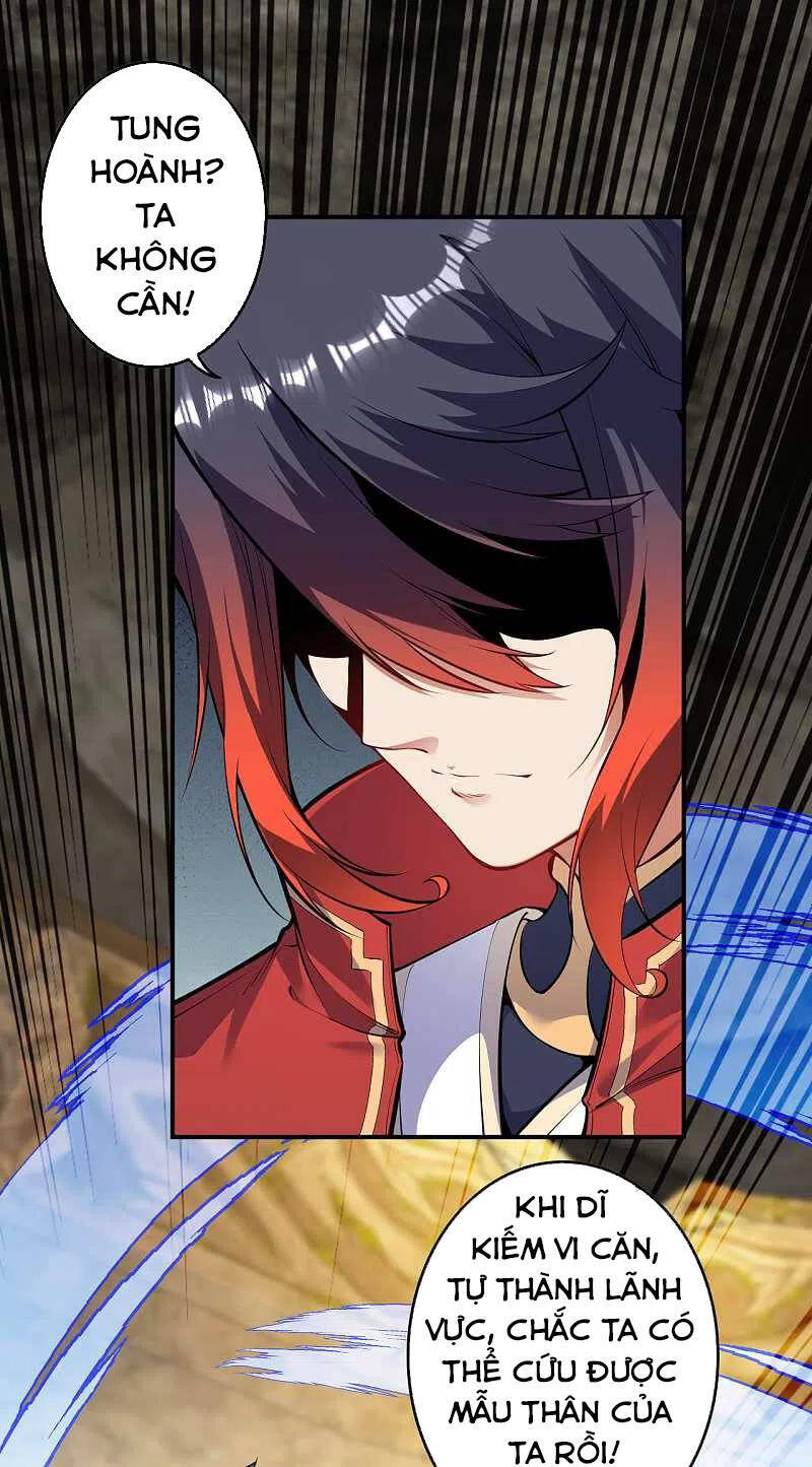 Kiếm vực vô địch Chapter 133 - 11