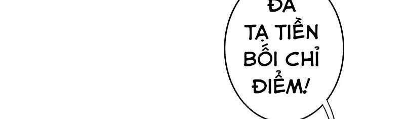 Kiếm vực vô địch Chapter 133 - 13