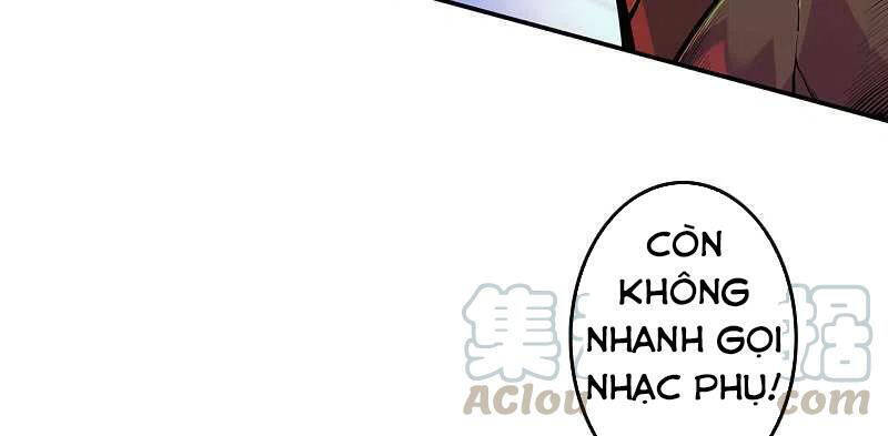 Kiếm vực vô địch Chapter 133 - 17