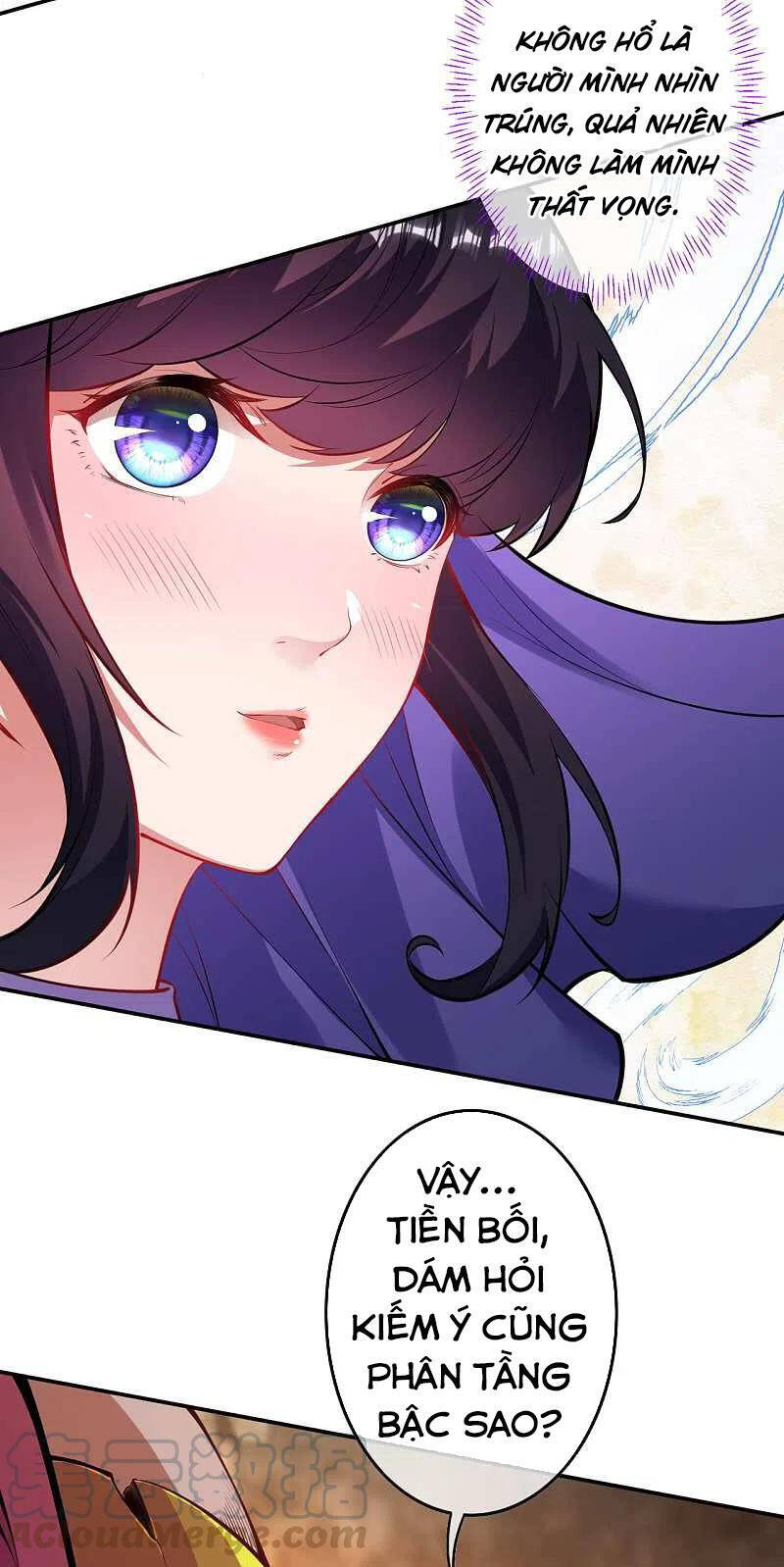 Kiếm vực vô địch Chapter 133 - 3