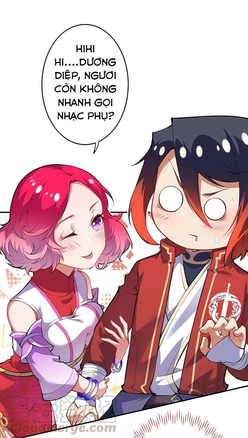 Kiếm vực vô địch Chapter 133 - 26