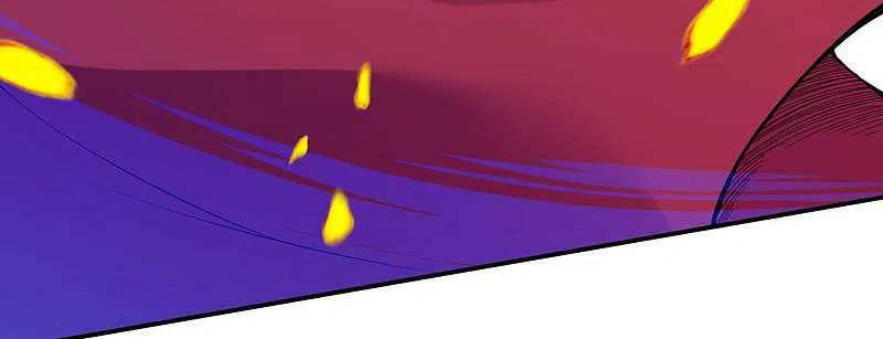 Kiếm vực vô địch Chapter 133 - 39