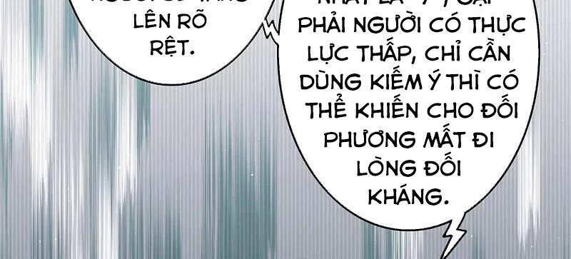 Kiếm vực vô địch Chapter 133 - 5