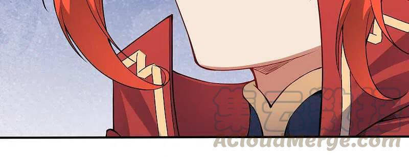 Kiếm vực vô địch Chapter 133 - 52