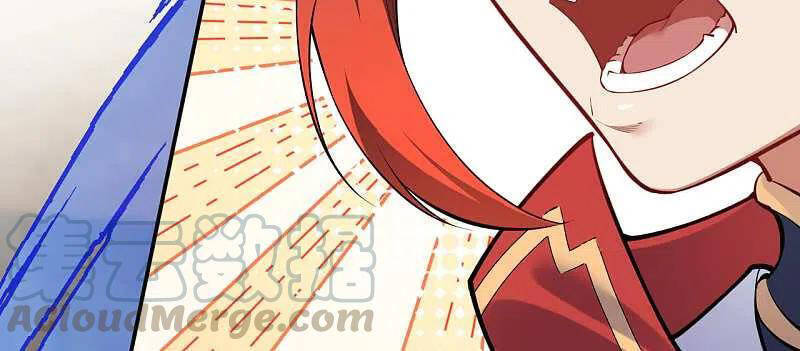 Kiếm vực vô địch Chapter 133 - 7