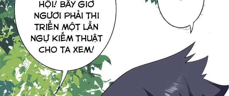 Kiếm vực vô địch Chapter 141 - 60