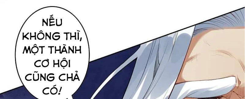 Kiếm vực vô địch Chapter 141 - 8