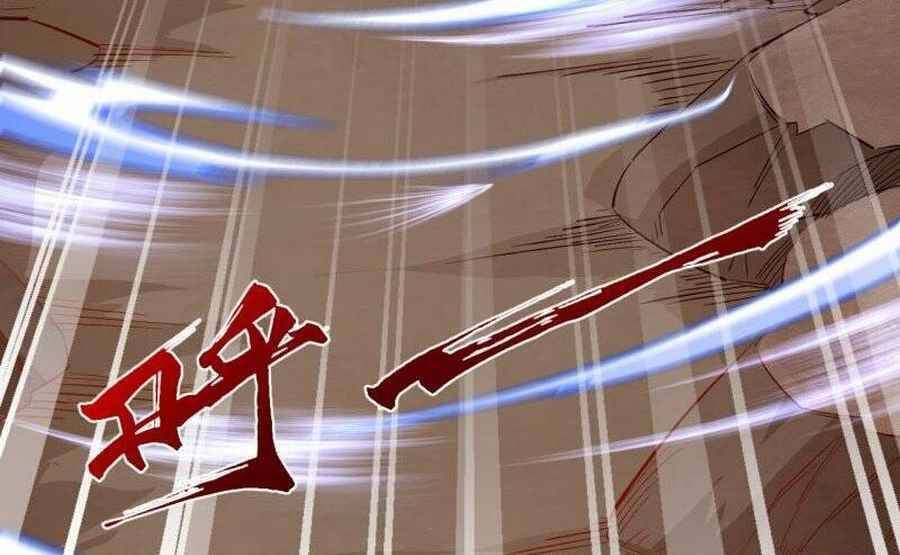 Kiếm vực vô địch Chapter 146 - 11