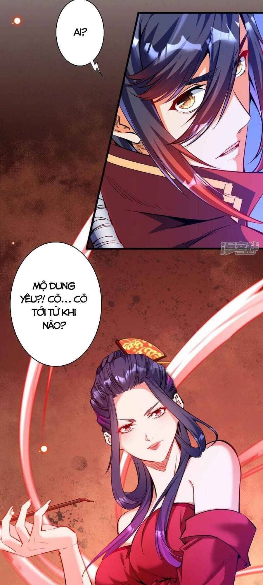 Kiếm vực vô địch Chapter 146 - 15