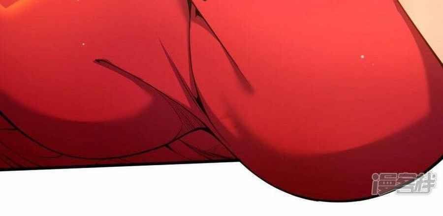 Kiếm vực vô địch Chapter 146 - 25