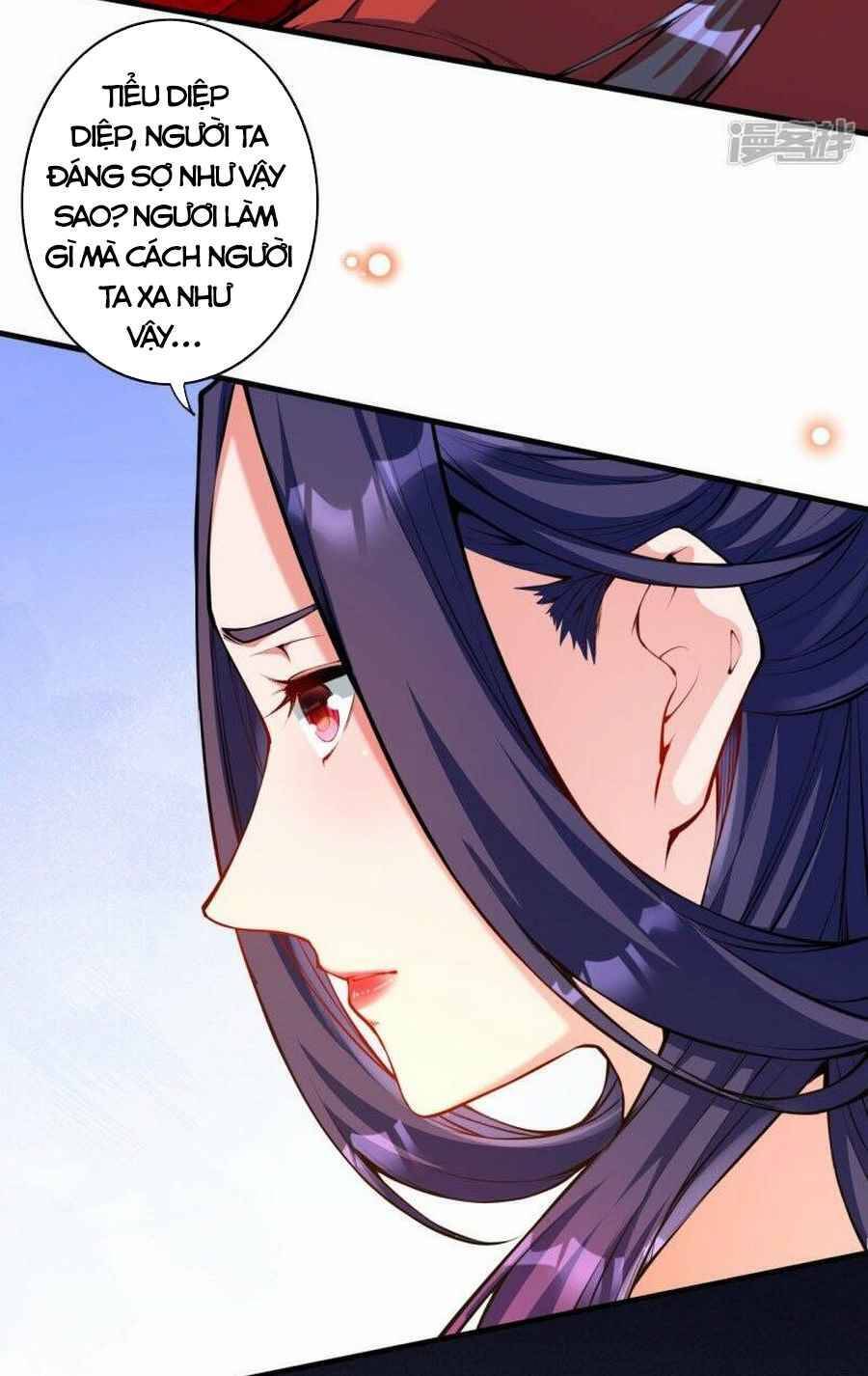 Kiếm vực vô địch Chapter 146 - 27