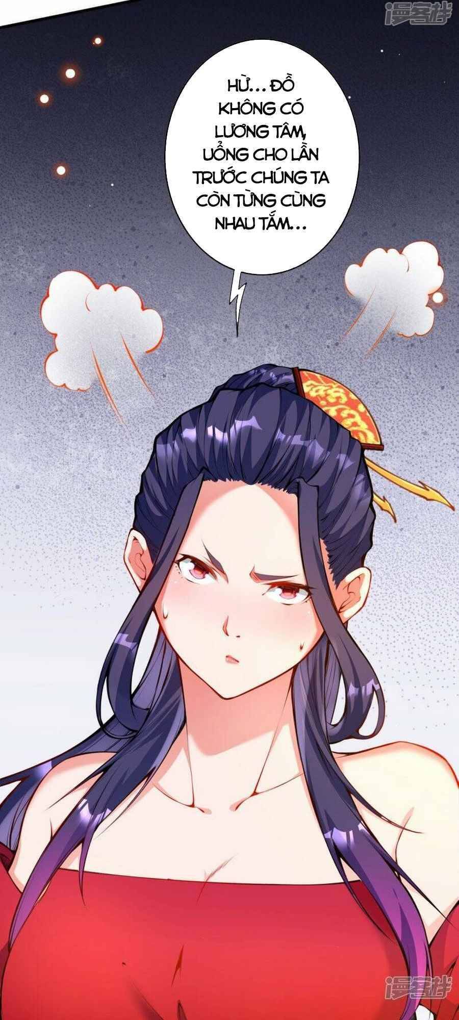 Kiếm vực vô địch Chapter 146 - 28