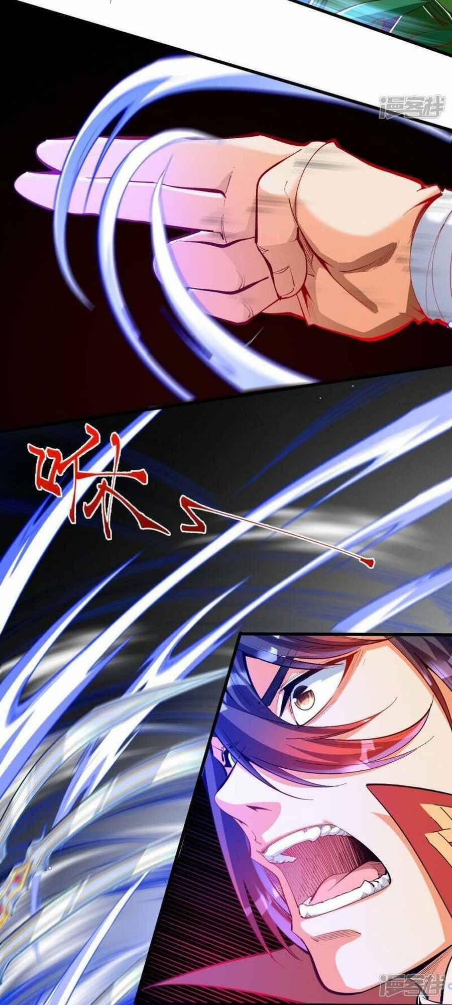 Kiếm vực vô địch Chapter 146 - 4