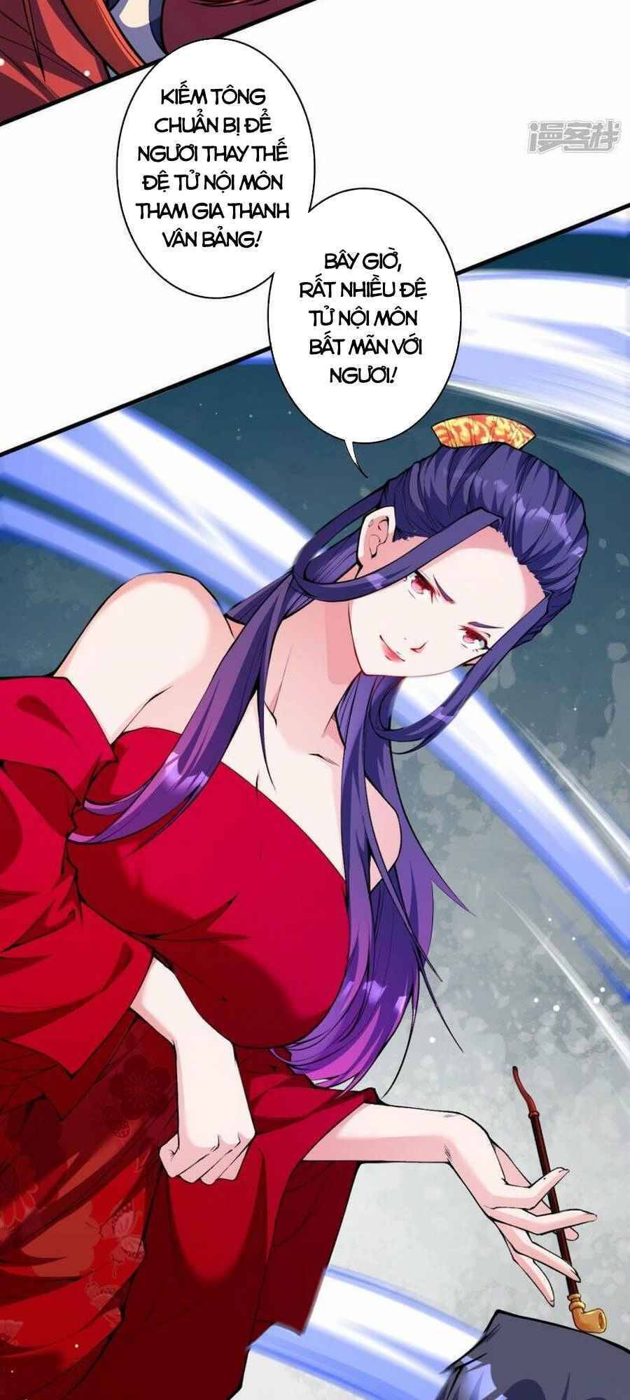 Kiếm vực vô địch Chapter 146 - 33