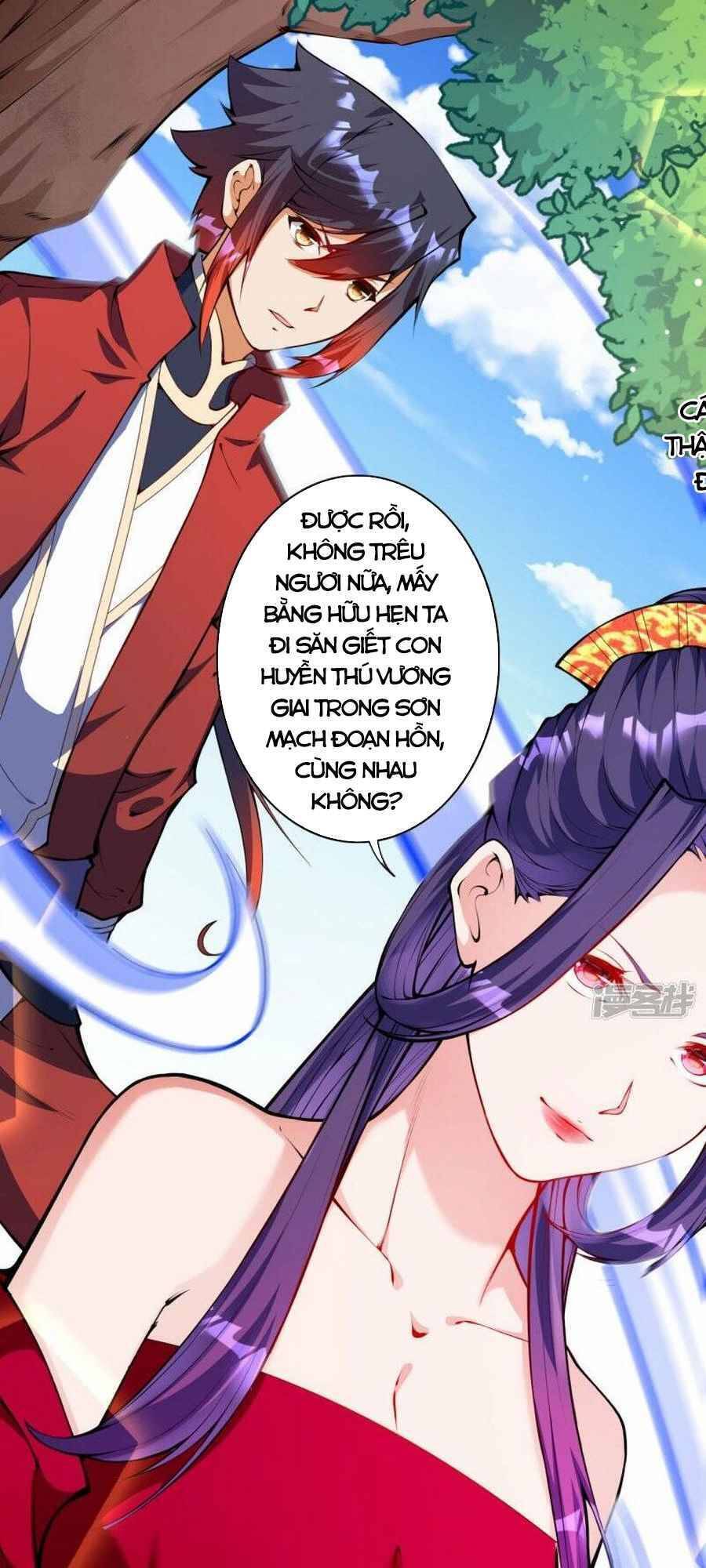 Kiếm vực vô địch Chapter 146 - 39