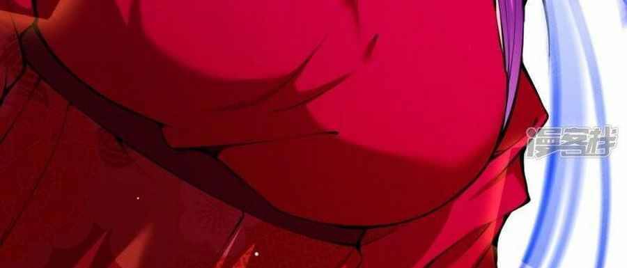 Kiếm vực vô địch Chapter 146 - 40