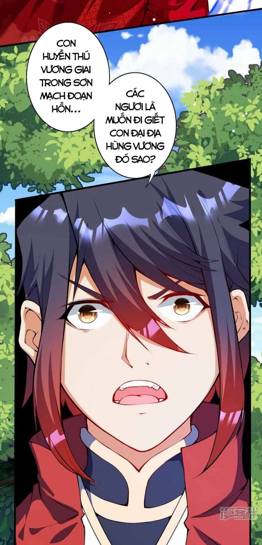 Kiếm vực vô địch Chapter 146 - 41