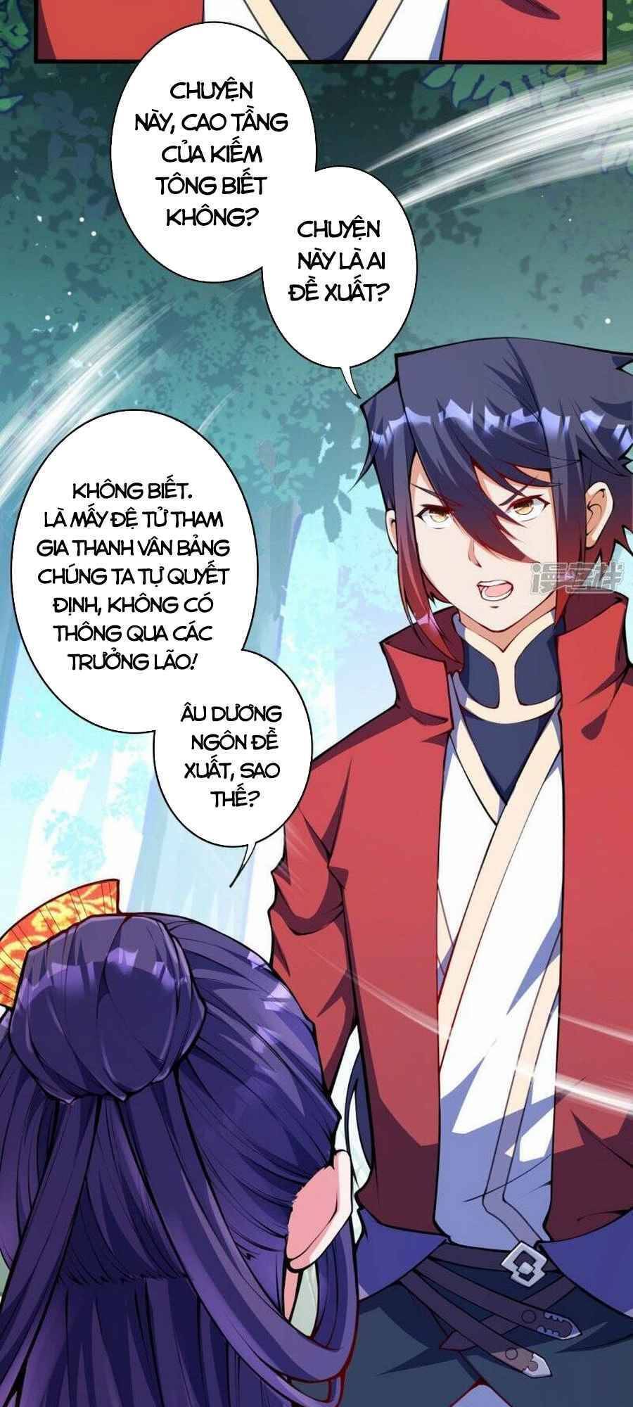 Kiếm vực vô địch Chapter 146 - 42