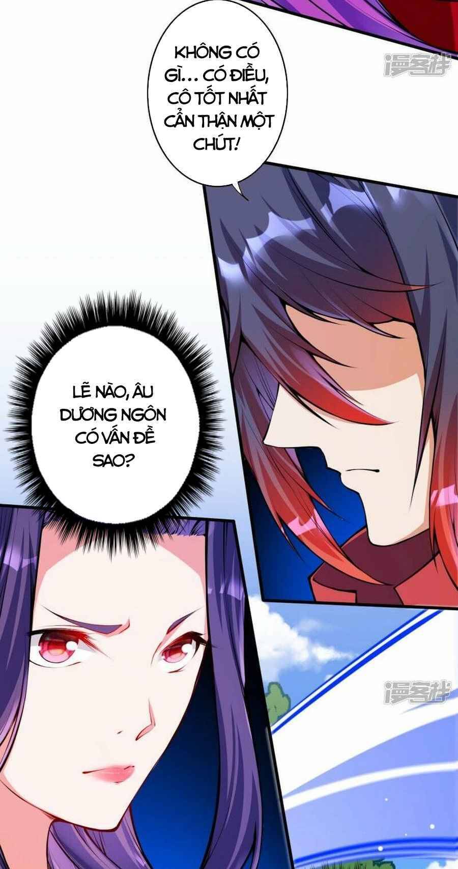 Kiếm vực vô địch Chapter 146 - 44