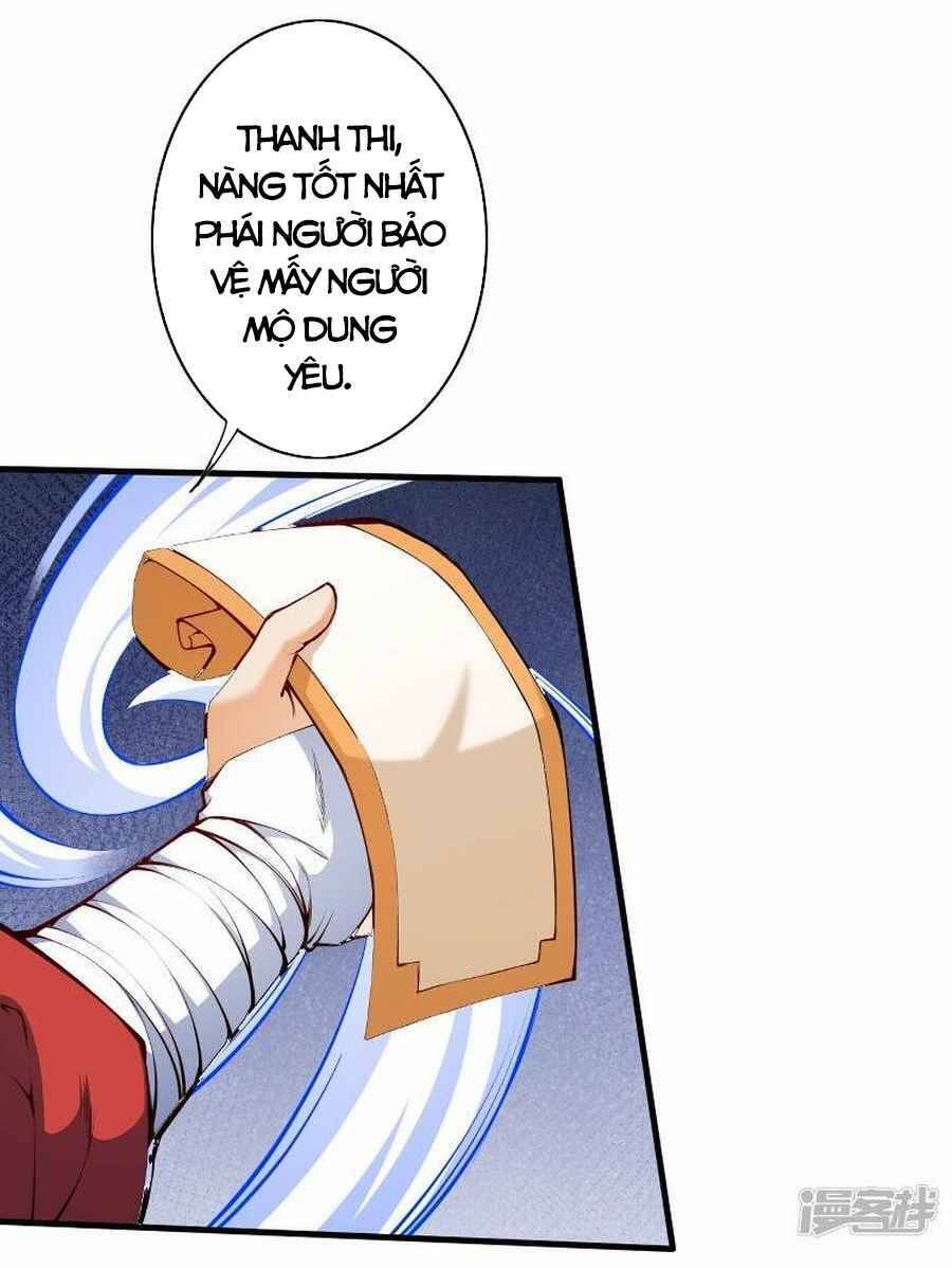 Kiếm vực vô địch Chapter 146 - 46