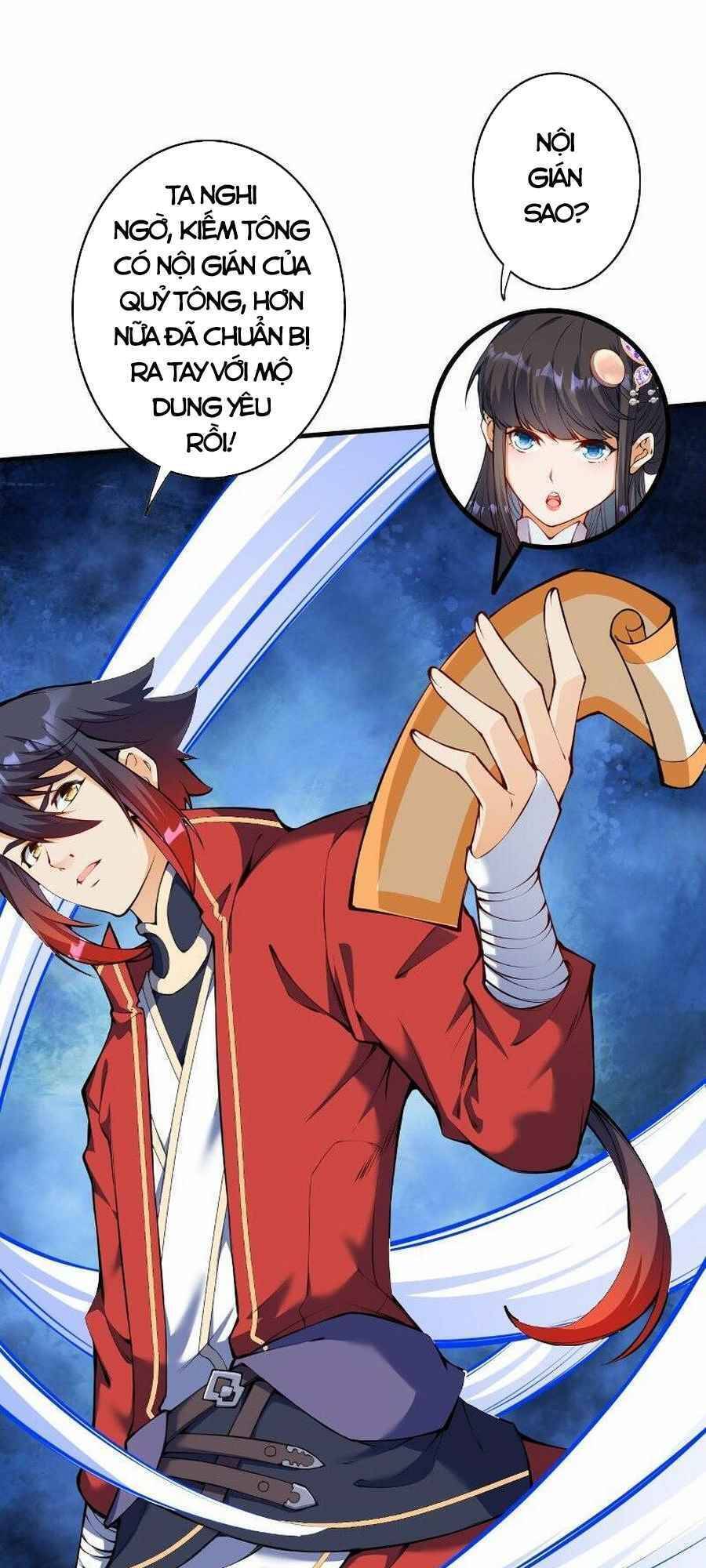 Kiếm vực vô địch Chapter 146 - 47