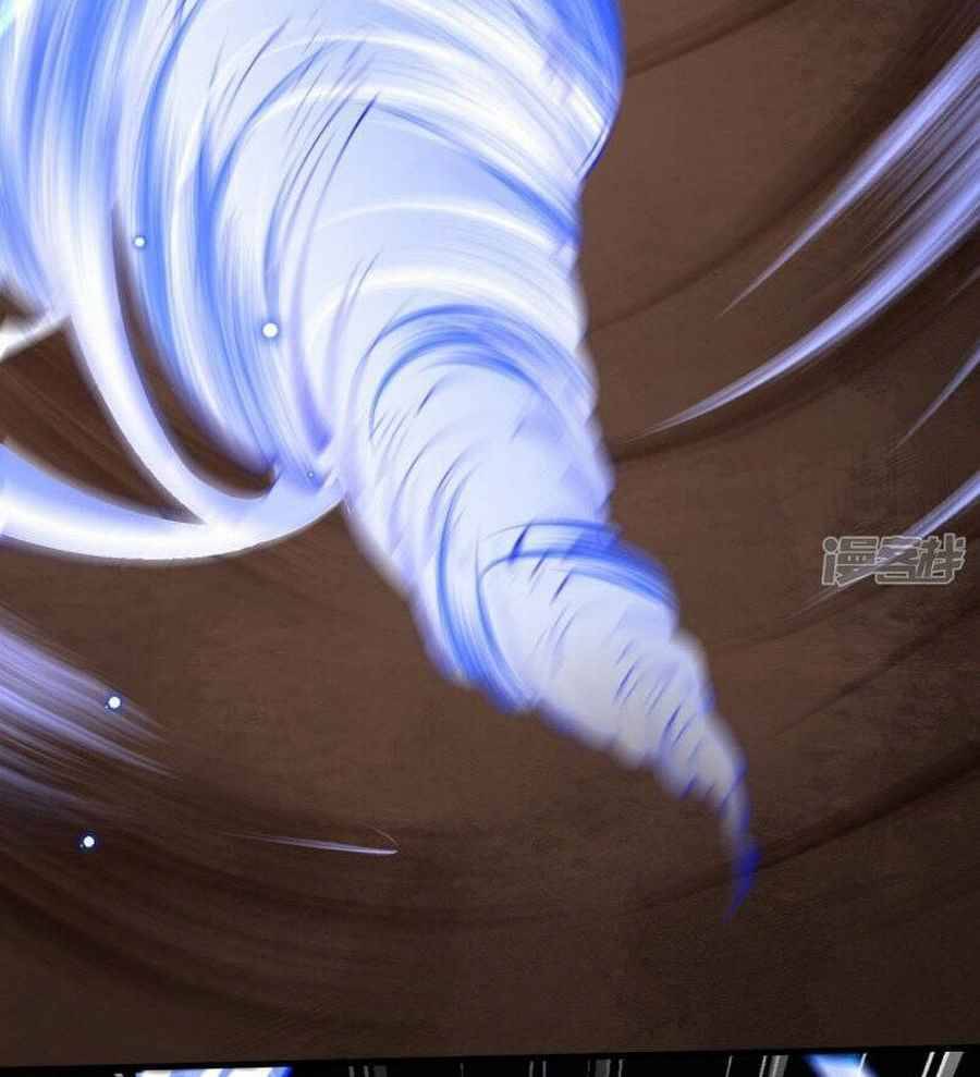 Kiếm vực vô địch Chapter 146 - 9