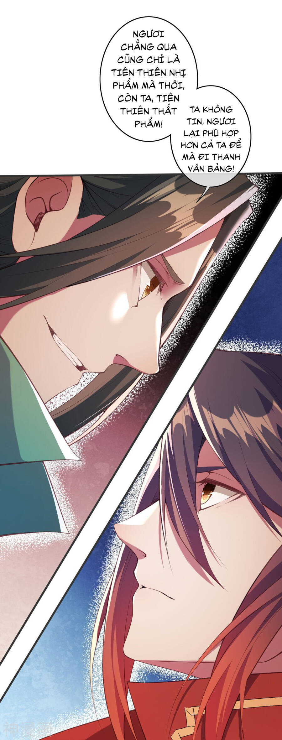 Kiếm vực vô địch Chapter 148 - 2