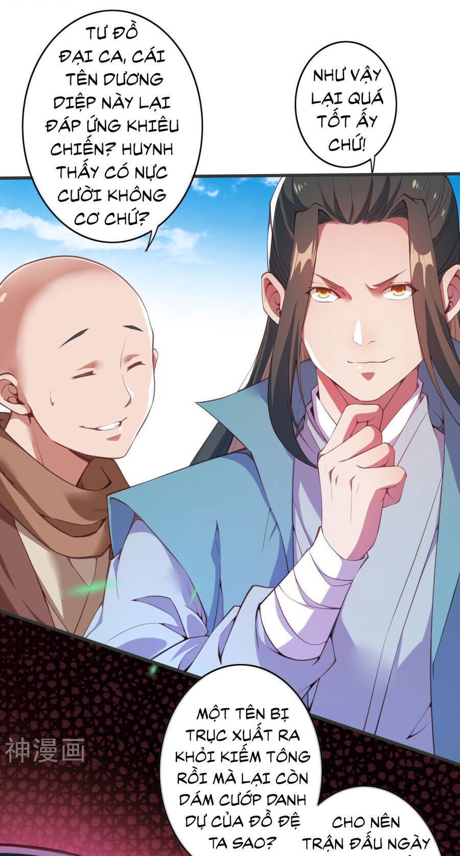 Kiếm vực vô địch Chapter 148 - 11