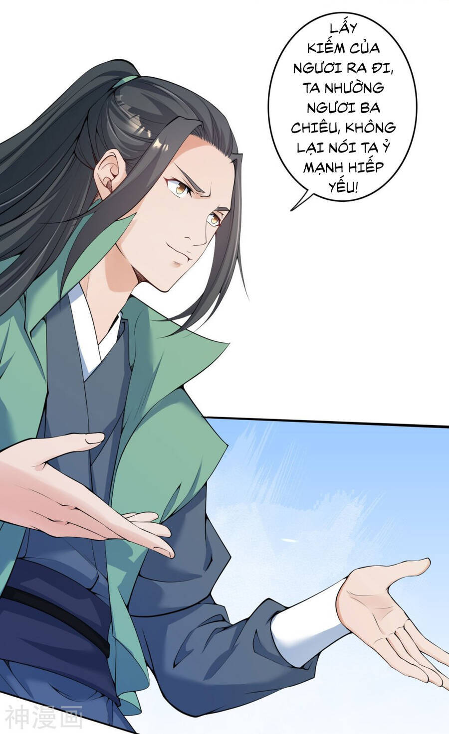 Kiếm vực vô địch Chapter 148 - 14