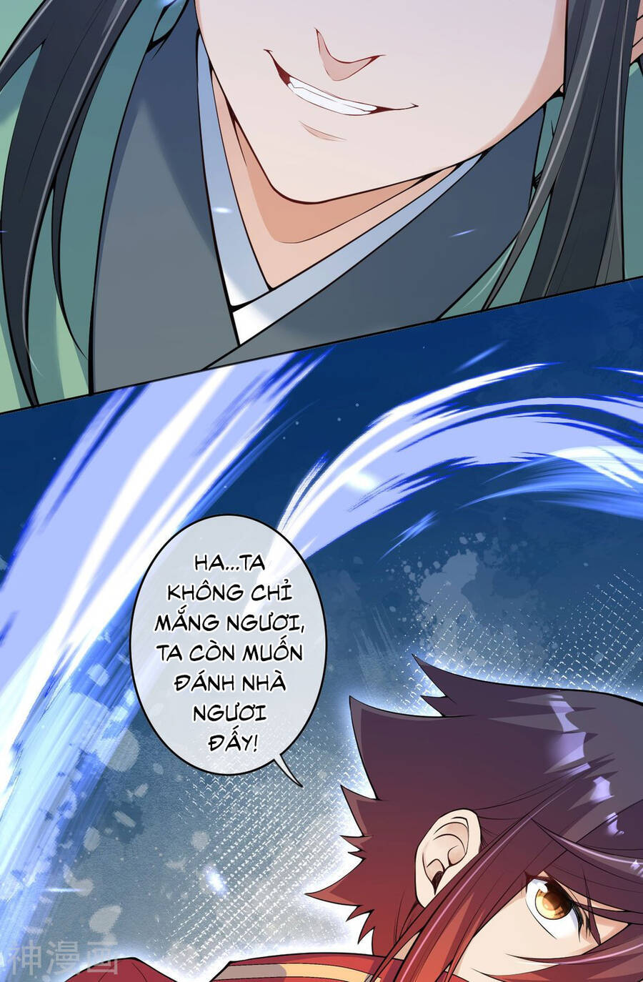 Kiếm vực vô địch Chapter 148 - 19