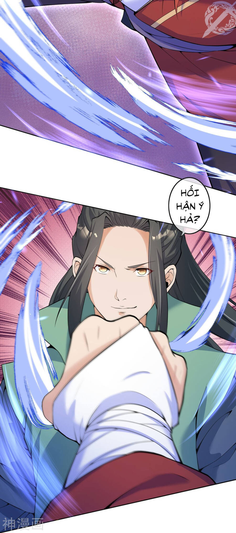 Kiếm vực vô địch Chapter 148 - 23