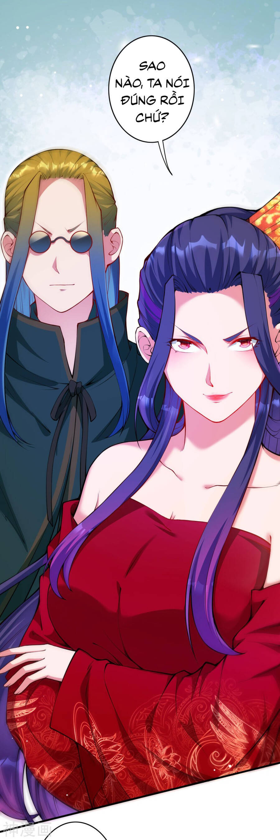 Kiếm vực vô địch Chapter 148 - 33