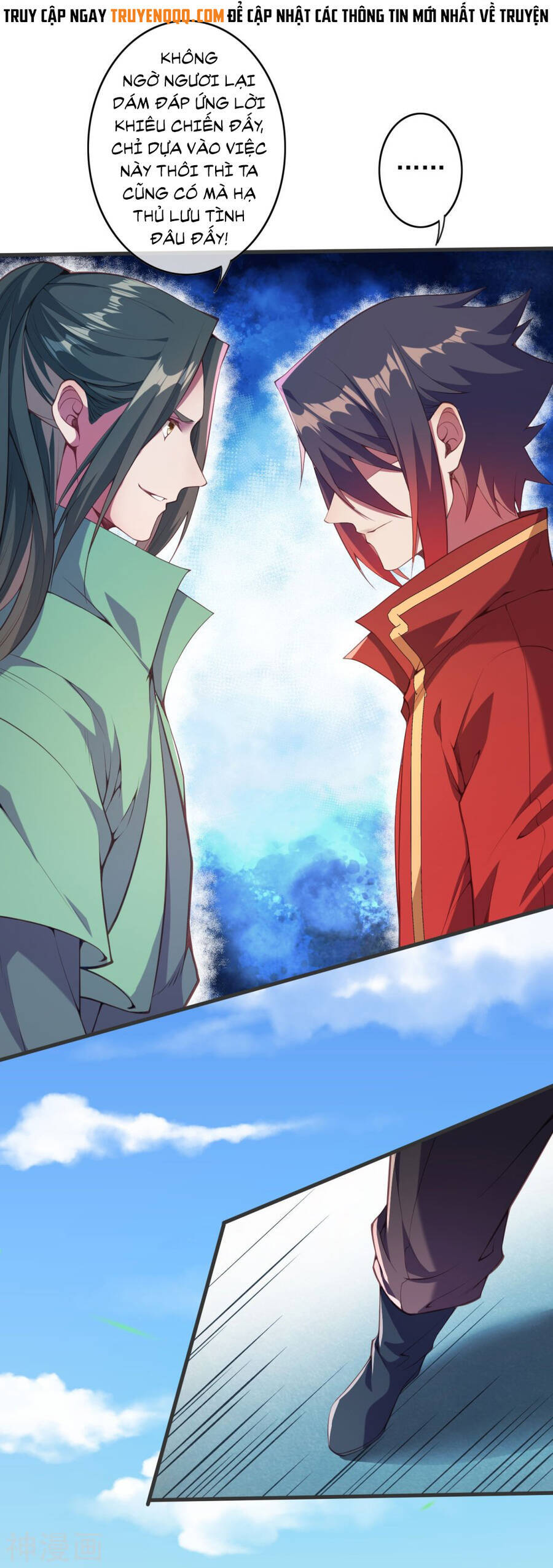 Kiếm vực vô địch Chapter 148 - 7